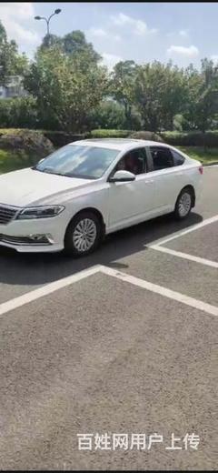 汽車陪駕